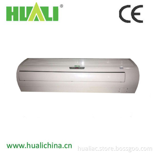 Air Conditioner Fancoil (HL51G)